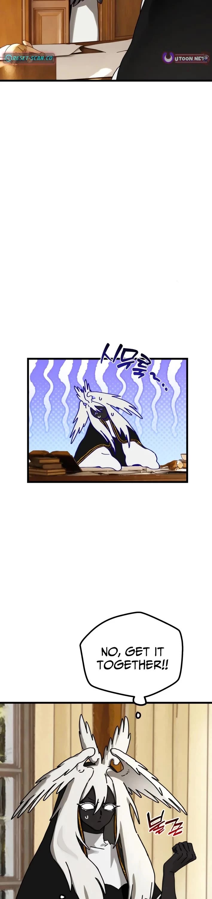 On the Way to Meet Mom chapter 35 page 17