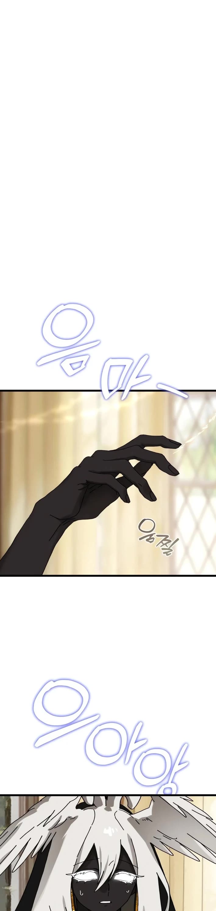 On the Way to Meet Mom chapter 35 page 45