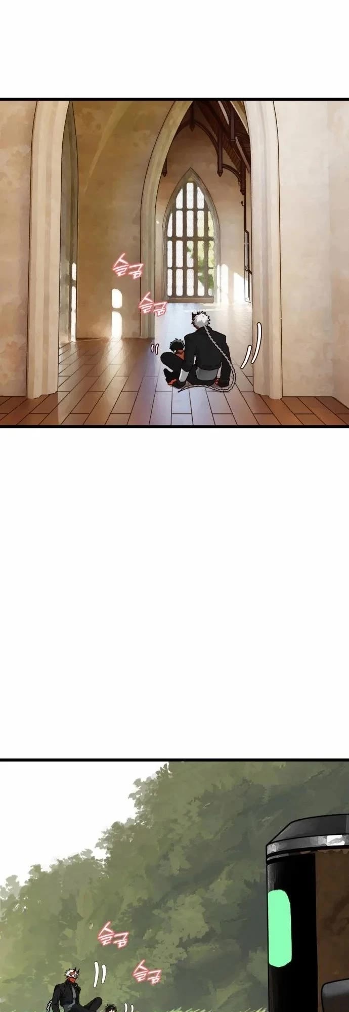 On the Way to Meet Mom chapter 37 page 10