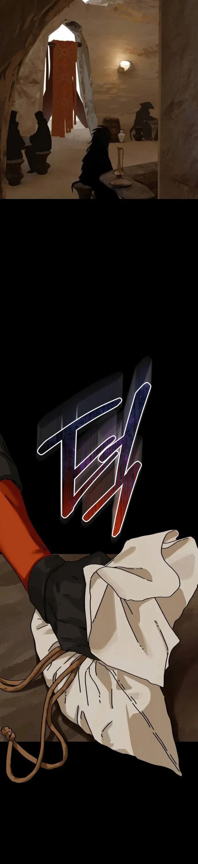 On the Way to Meet Mom chapter 37 page 20