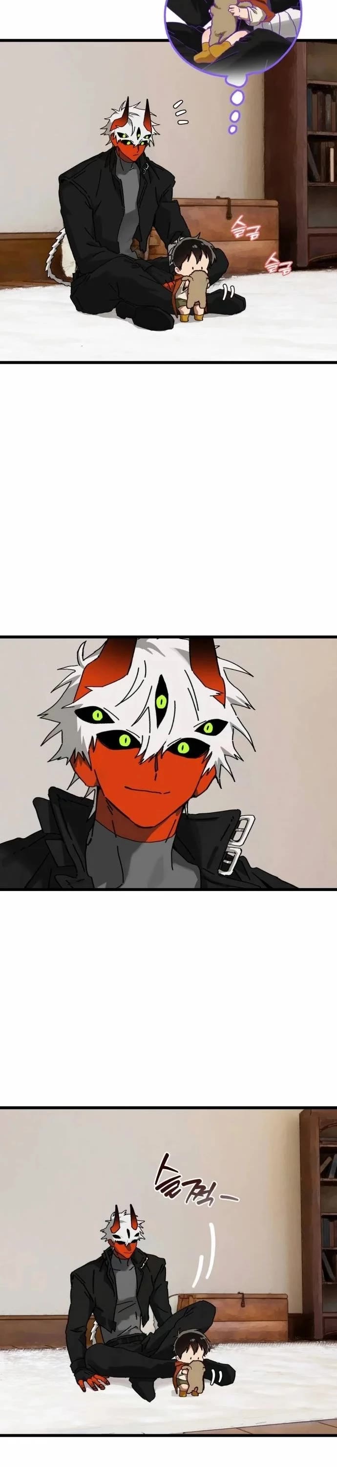 On the Way to Meet Mom chapter 37 page 5