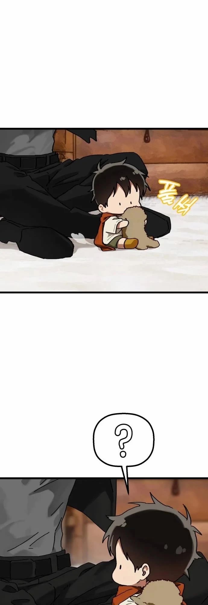 On the Way to Meet Mom chapter 37 page 6