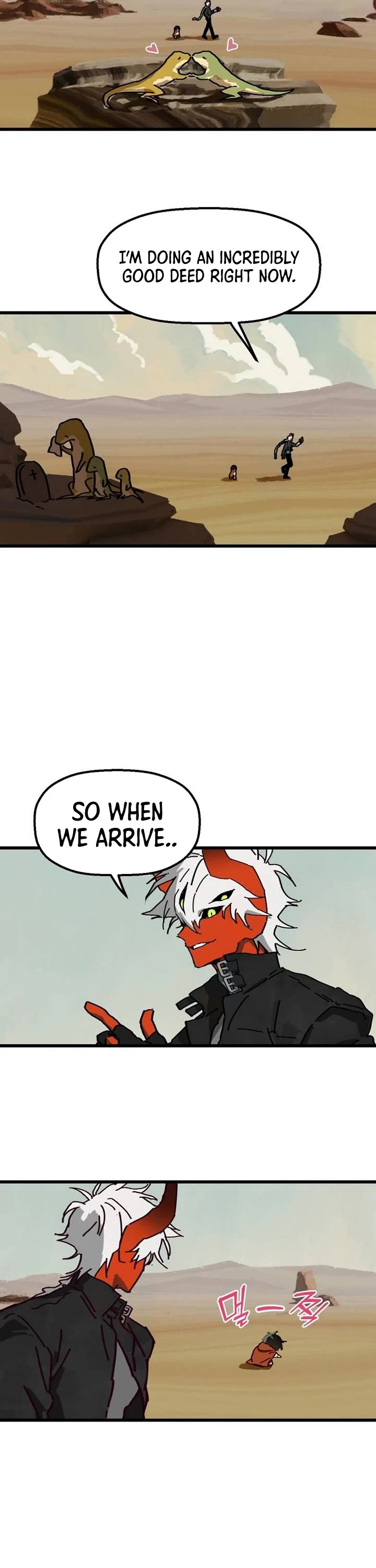 On the Way to Meet Mom chapter 4 page 17