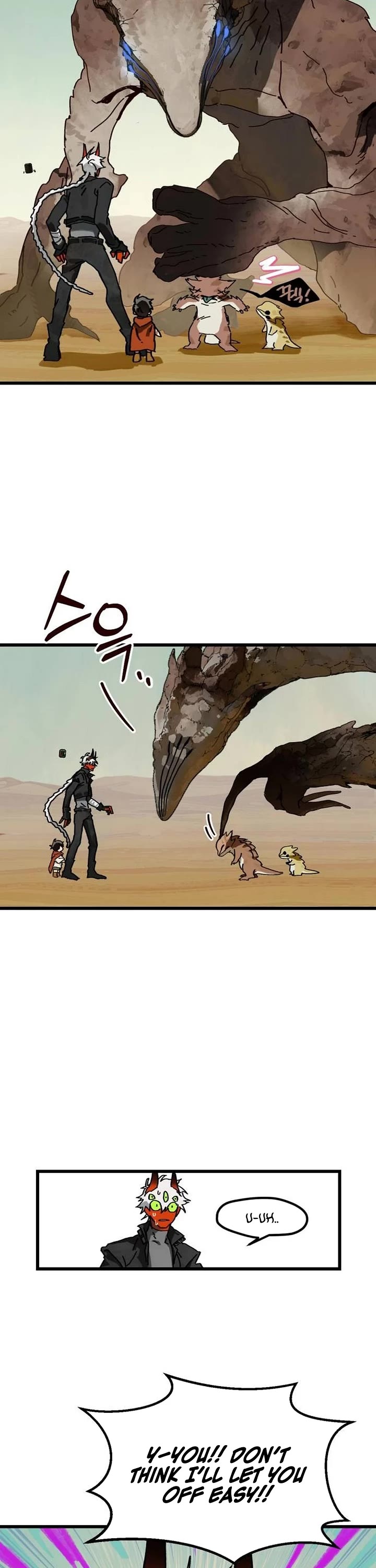 On the Way to Meet Mom chapter 5 page 17