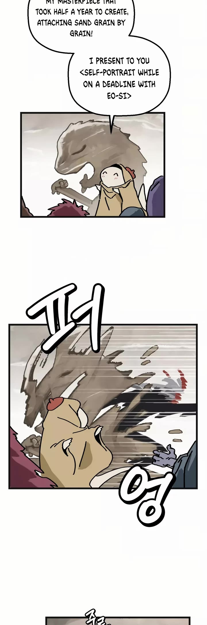 On the Way to Meet Mom chapter 7 page 14