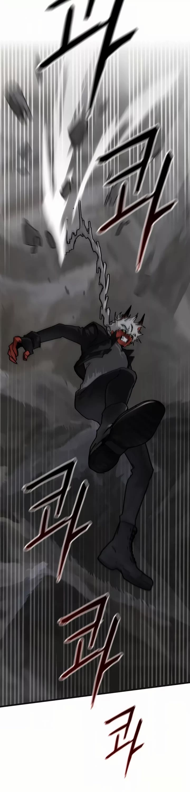 On the Way to Meet Mom chapter 7 page 21