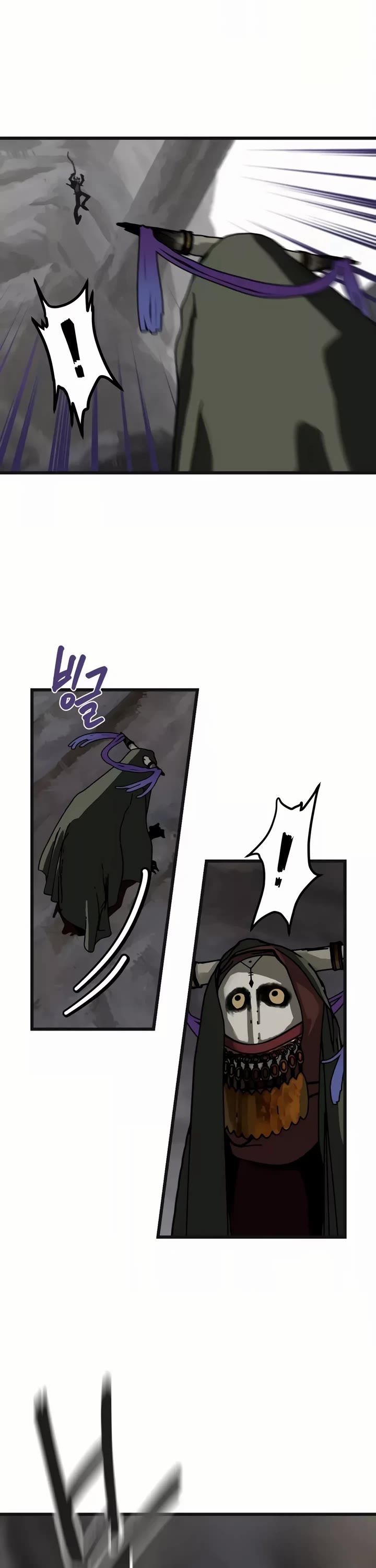 On the Way to Meet Mom chapter 7 page 22