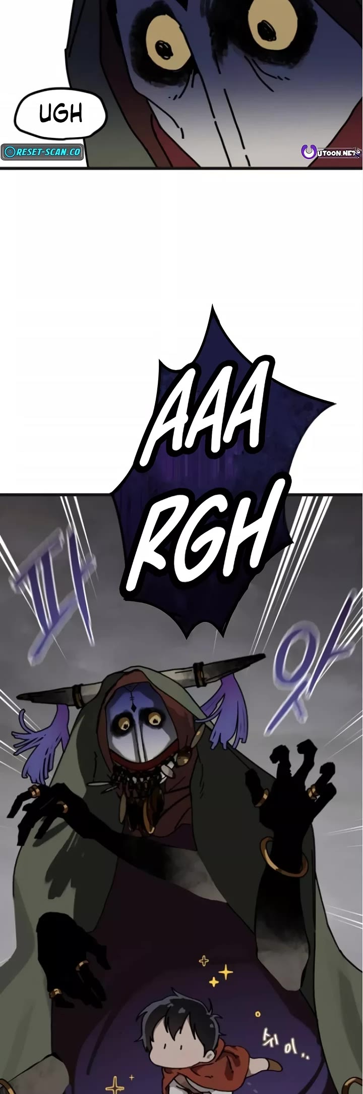 On the Way to Meet Mom chapter 8 page 14