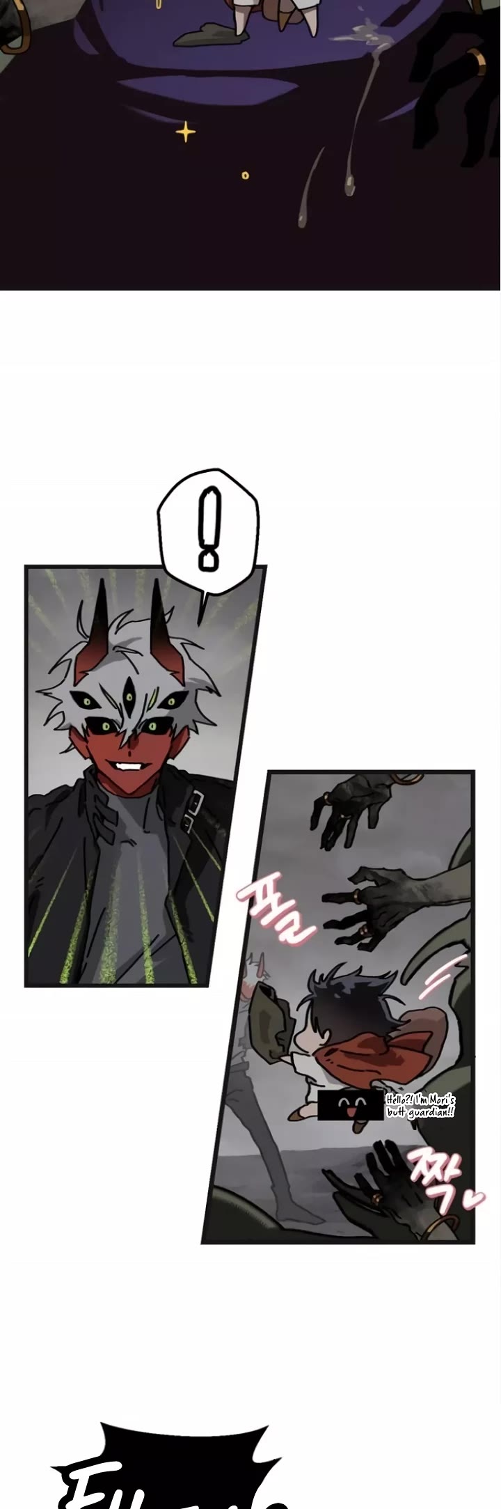 On the Way to Meet Mom chapter 8 page 15