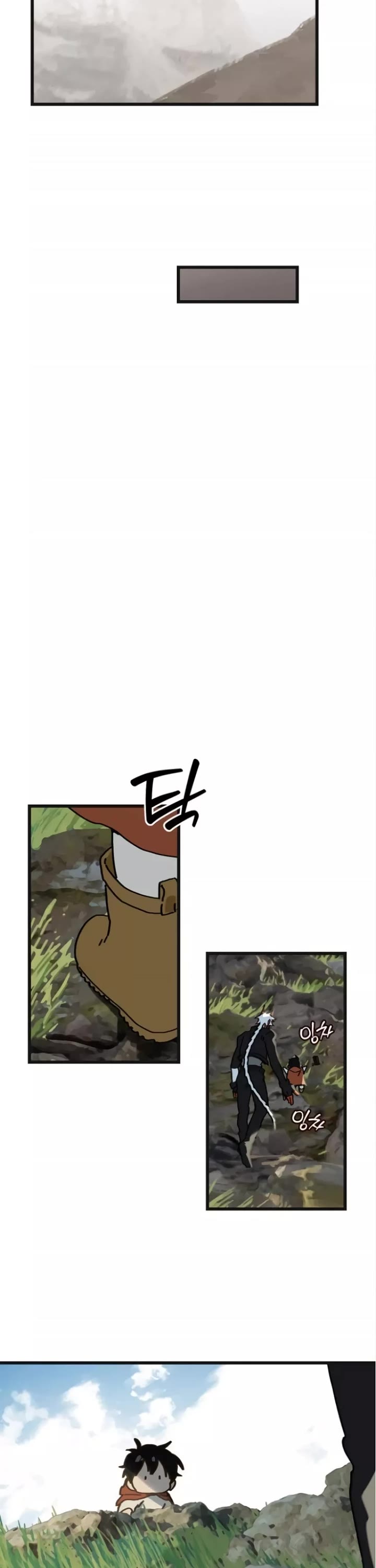 On the Way to Meet Mom chapter 8 page 27