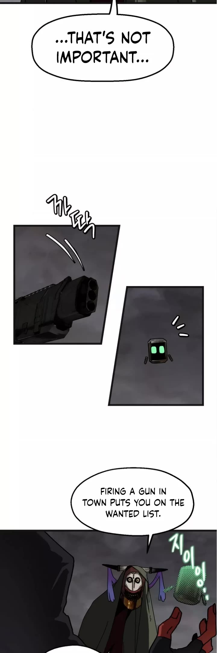 On the Way to Meet Mom chapter 8 page 5