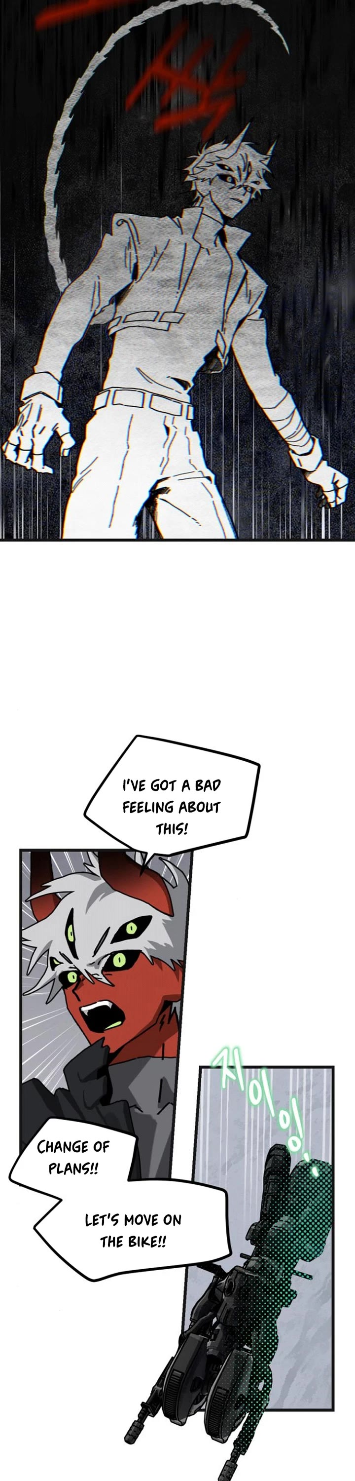 On the Way to Meet Mom chapter 9 page 30