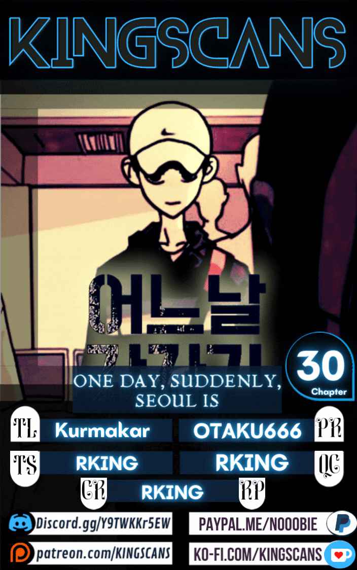 One Day, Suddenly, Seoul Is chapter 30 page 1