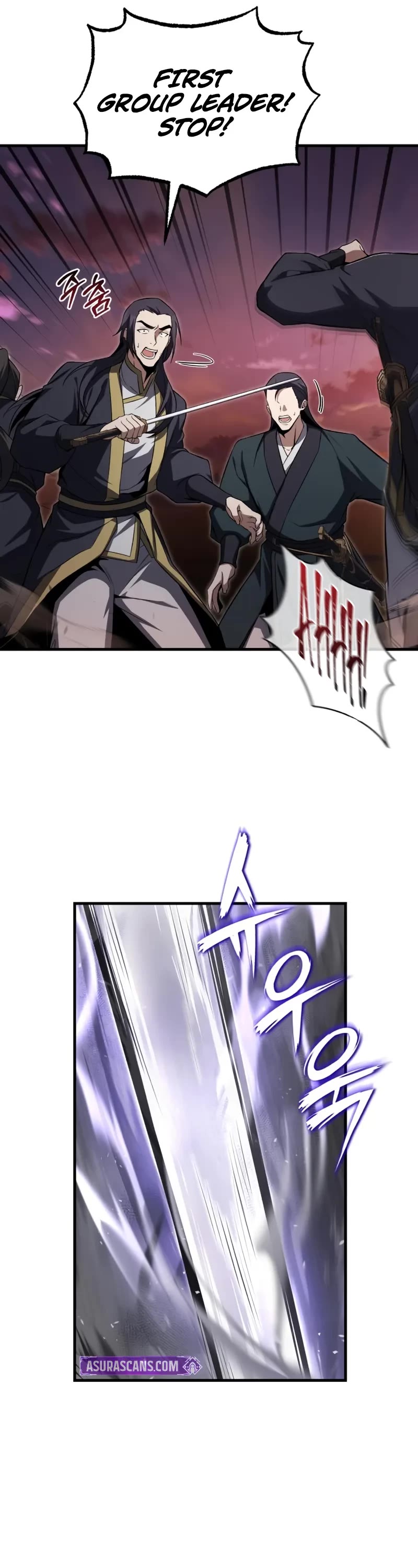 One Hit Teacher, Master Baek chapter 116 page 22