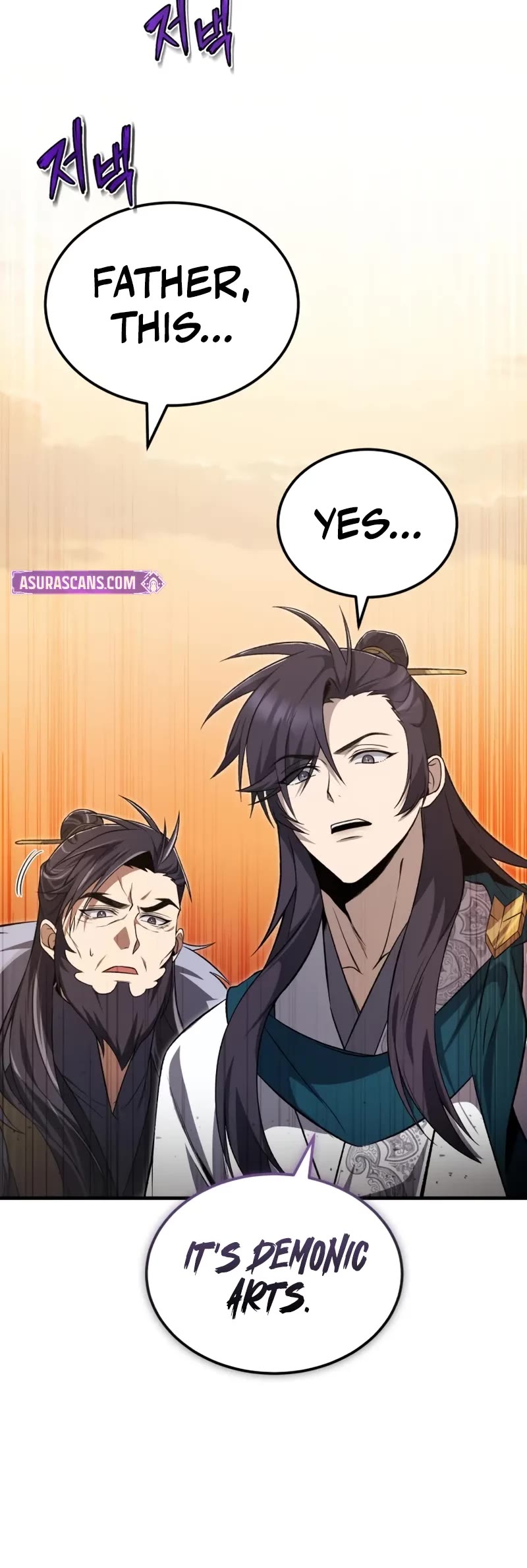 One Hit Teacher, Master Baek chapter 116 page 26