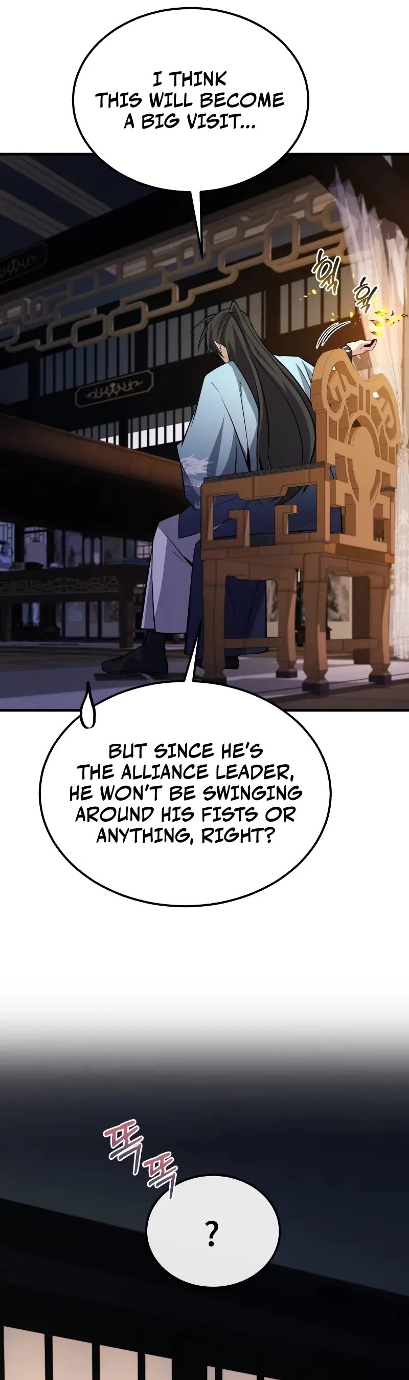 One Hit Teacher, Master Baek chapter 128 page 44