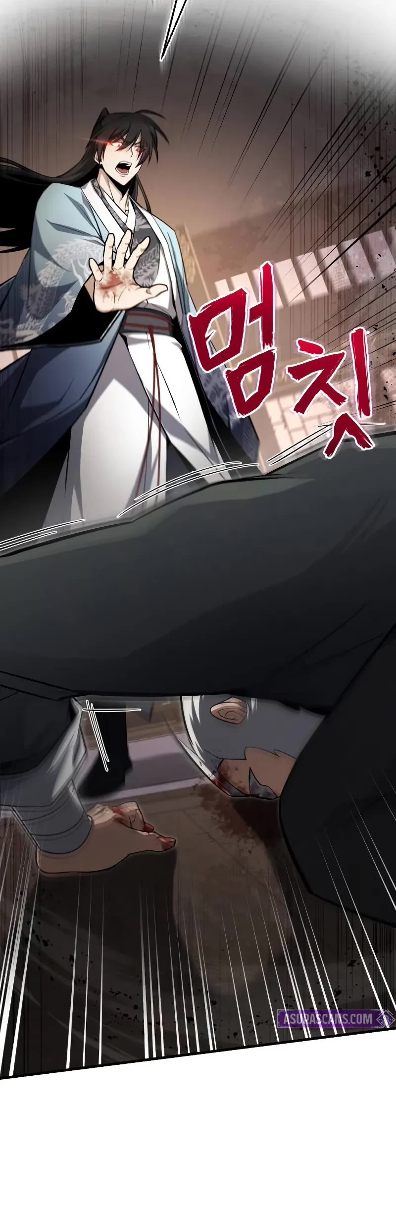 One Hit Teacher, Master Baek chapter 129 page 26