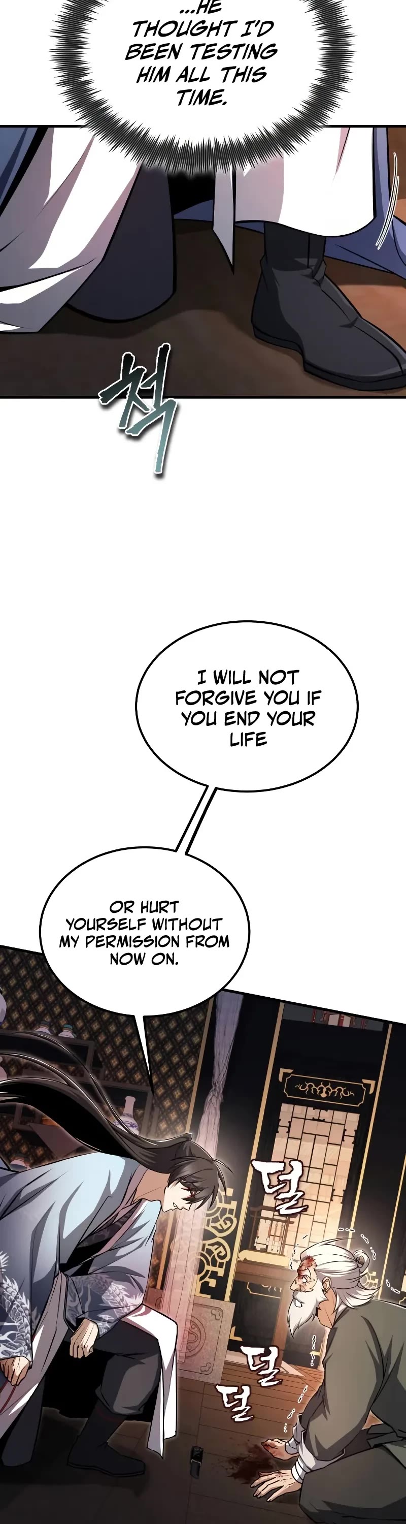 One Hit Teacher, Master Baek chapter 129 page 28