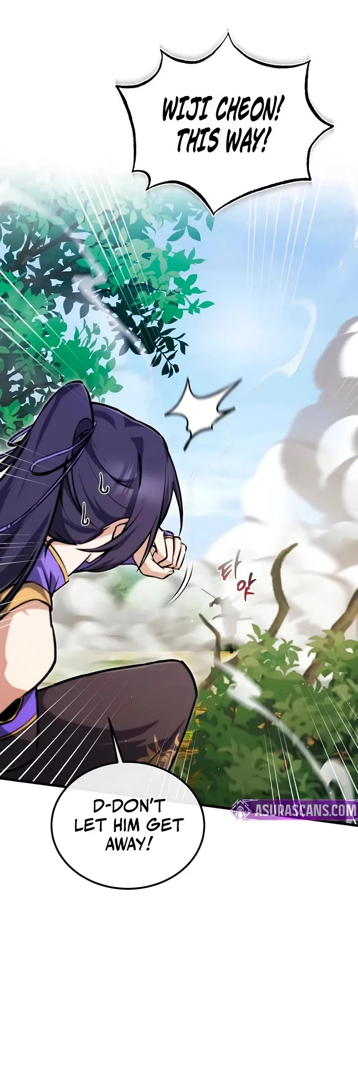 One Hit Teacher, Master Baek chapter 136 page 16