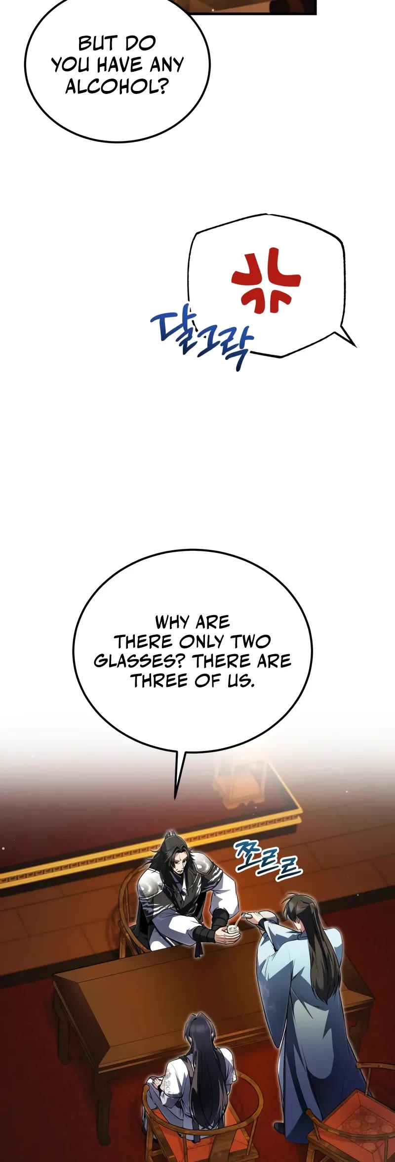 One Hit Teacher, Master Baek chapter 140 page 40