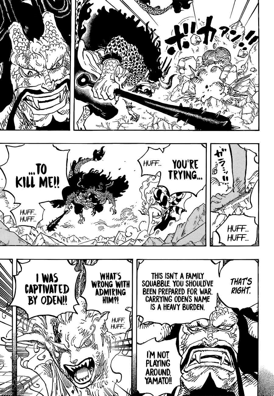 One Piece chapter 1024 page 10