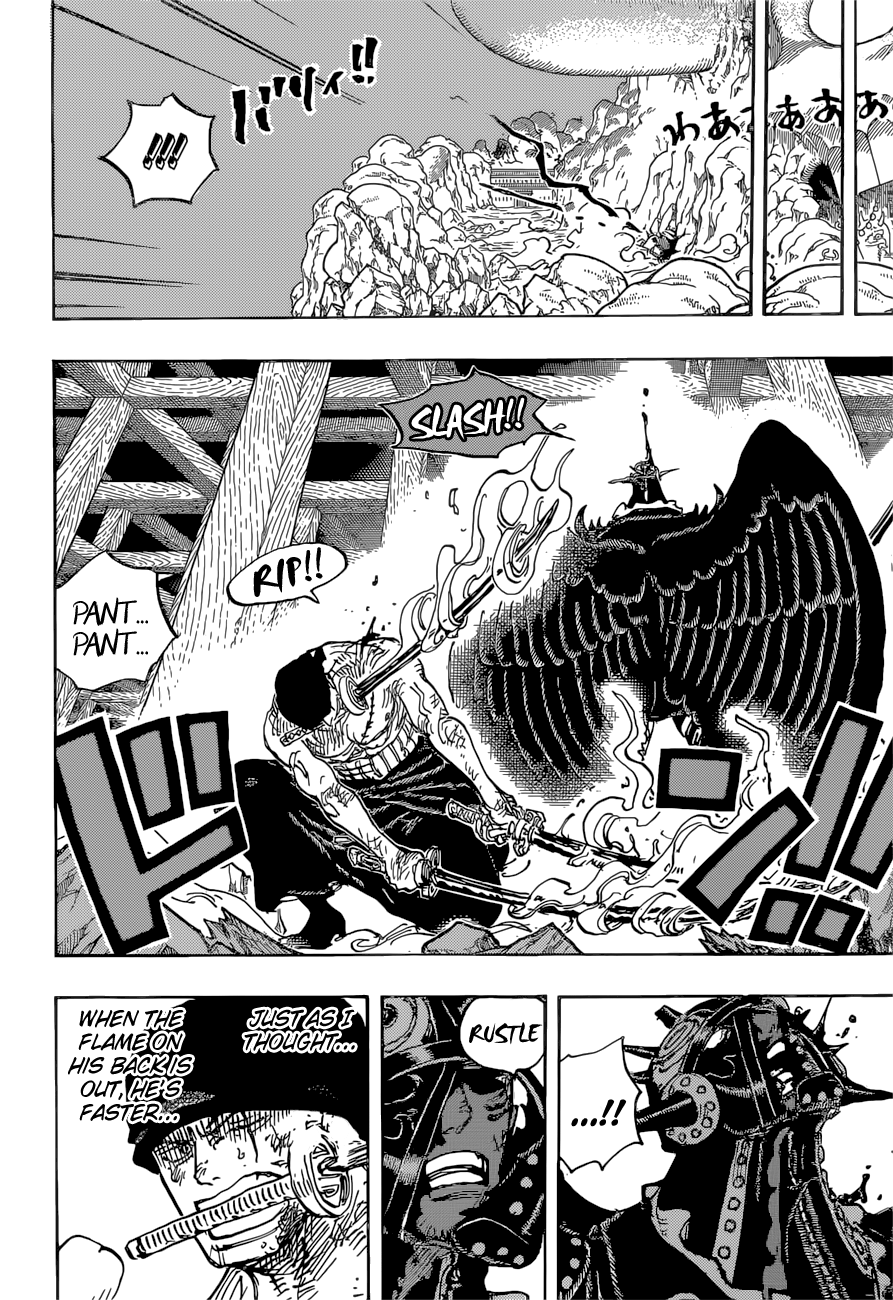 One Piece chapter 1035 page 6