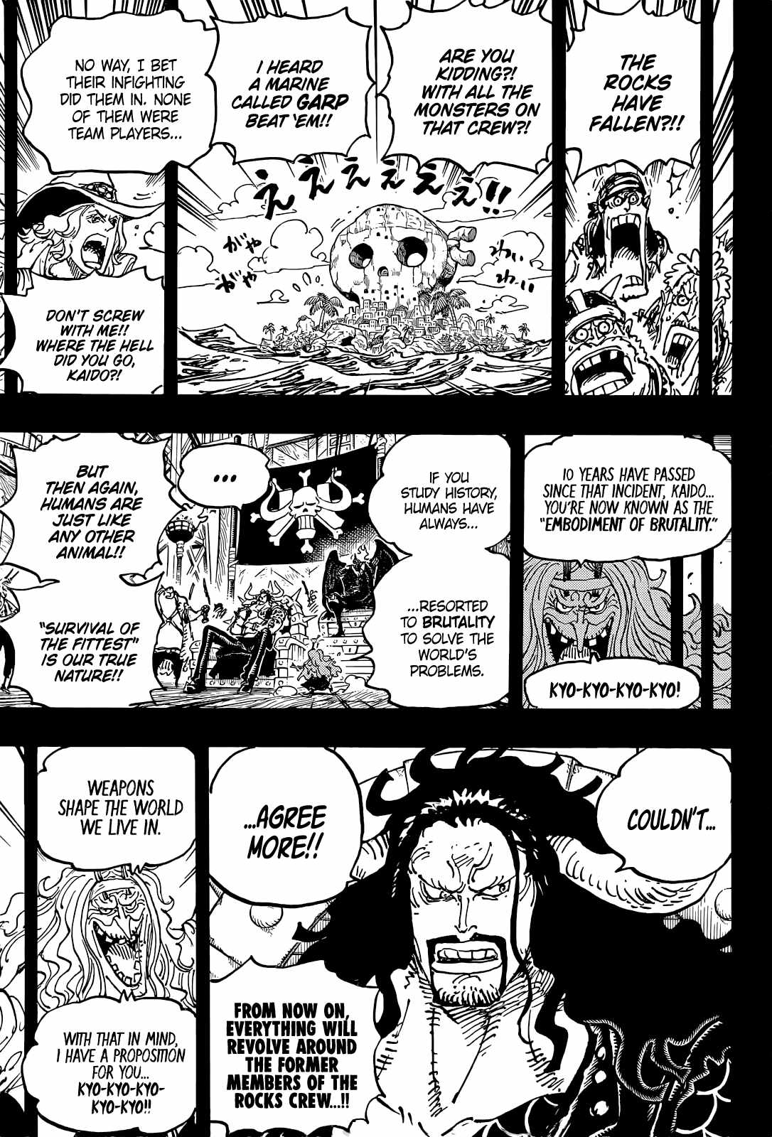 One Piece chapter 1049 page 7