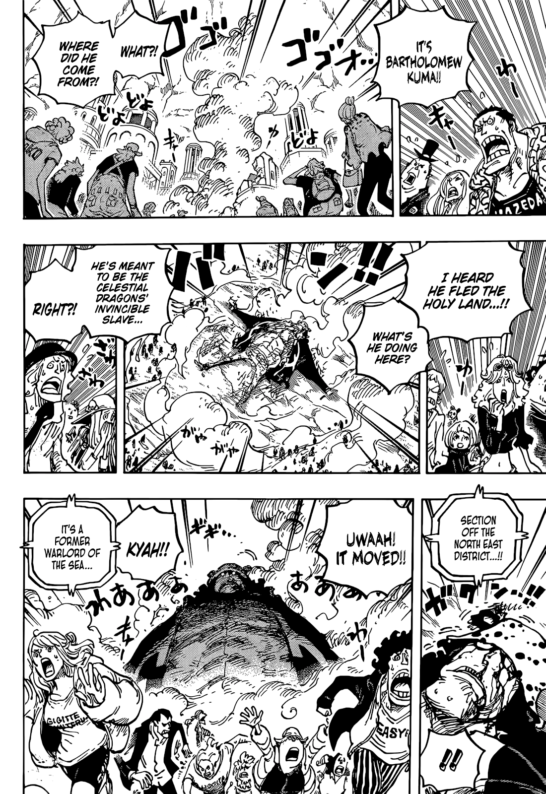 One Piece chapter 1071 page 5