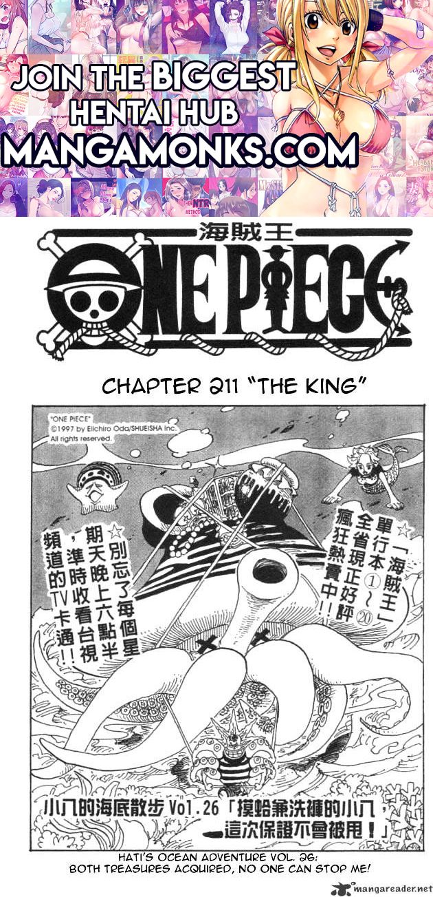 One Piece chapter 211 page 1