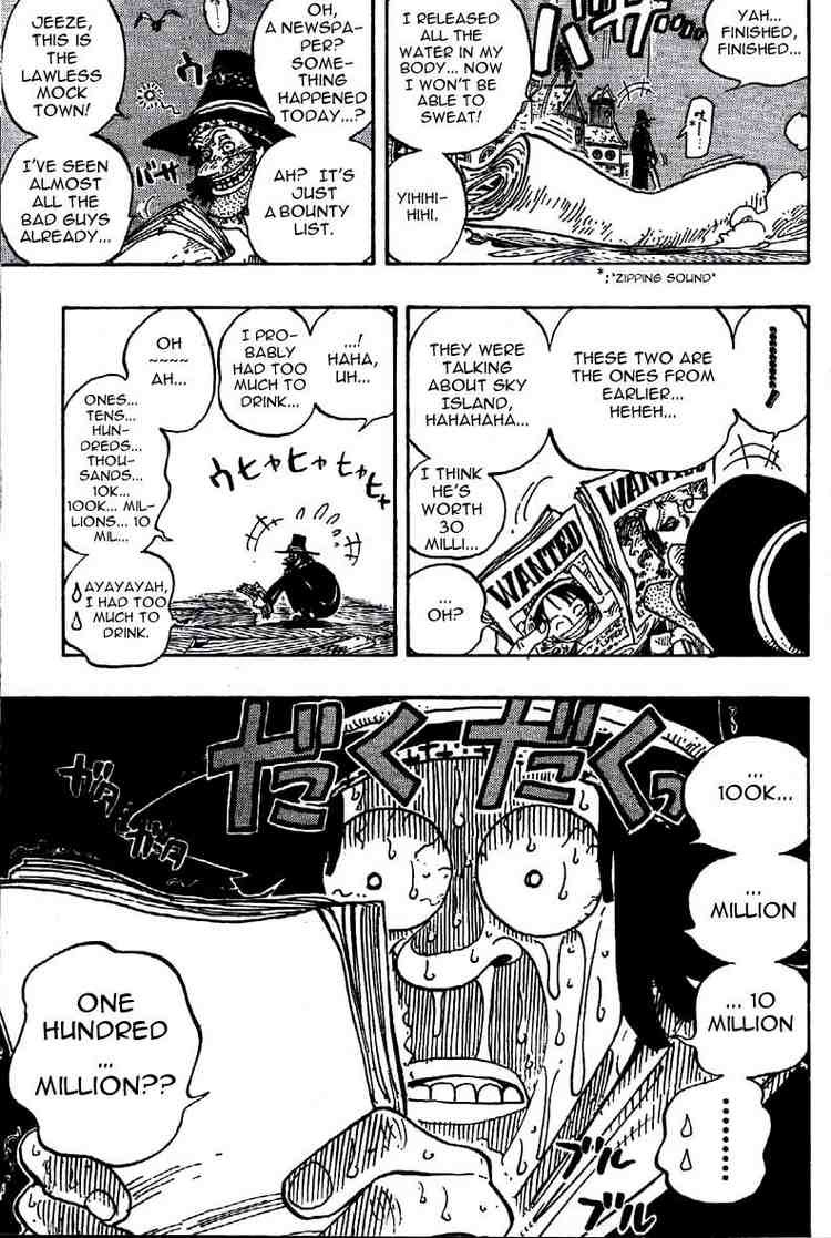 One Piece chapter 232 page 3