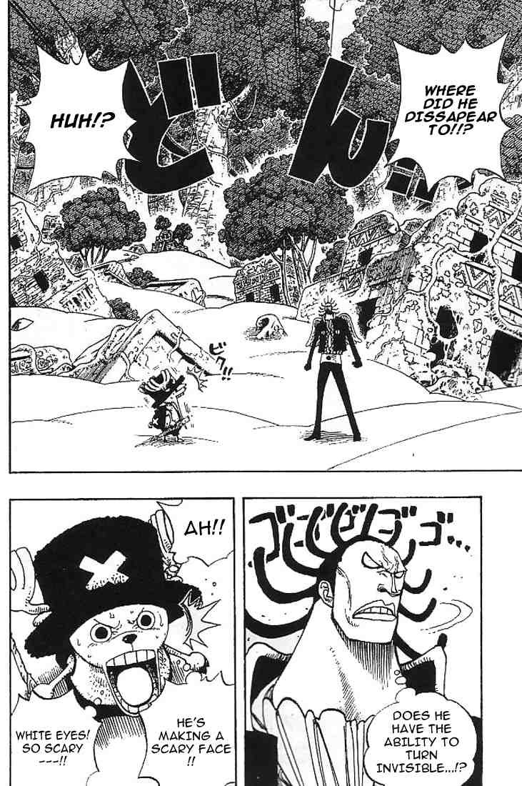 One Piece chapter 262 page 2