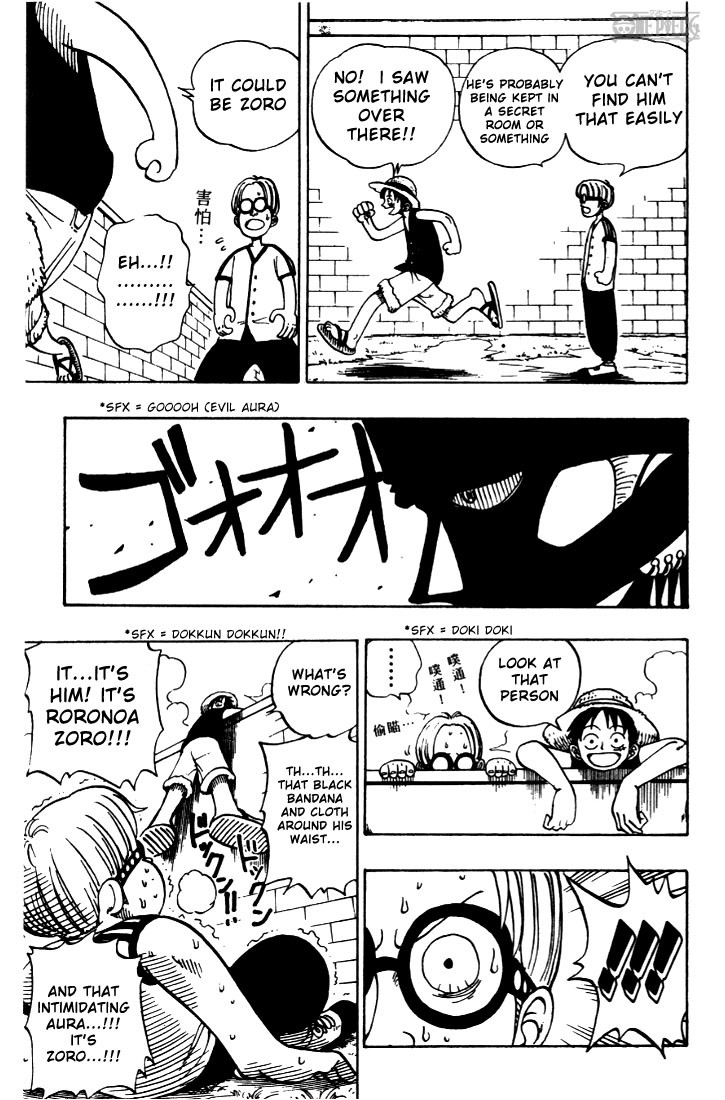 One Piece chapter 3 page 7