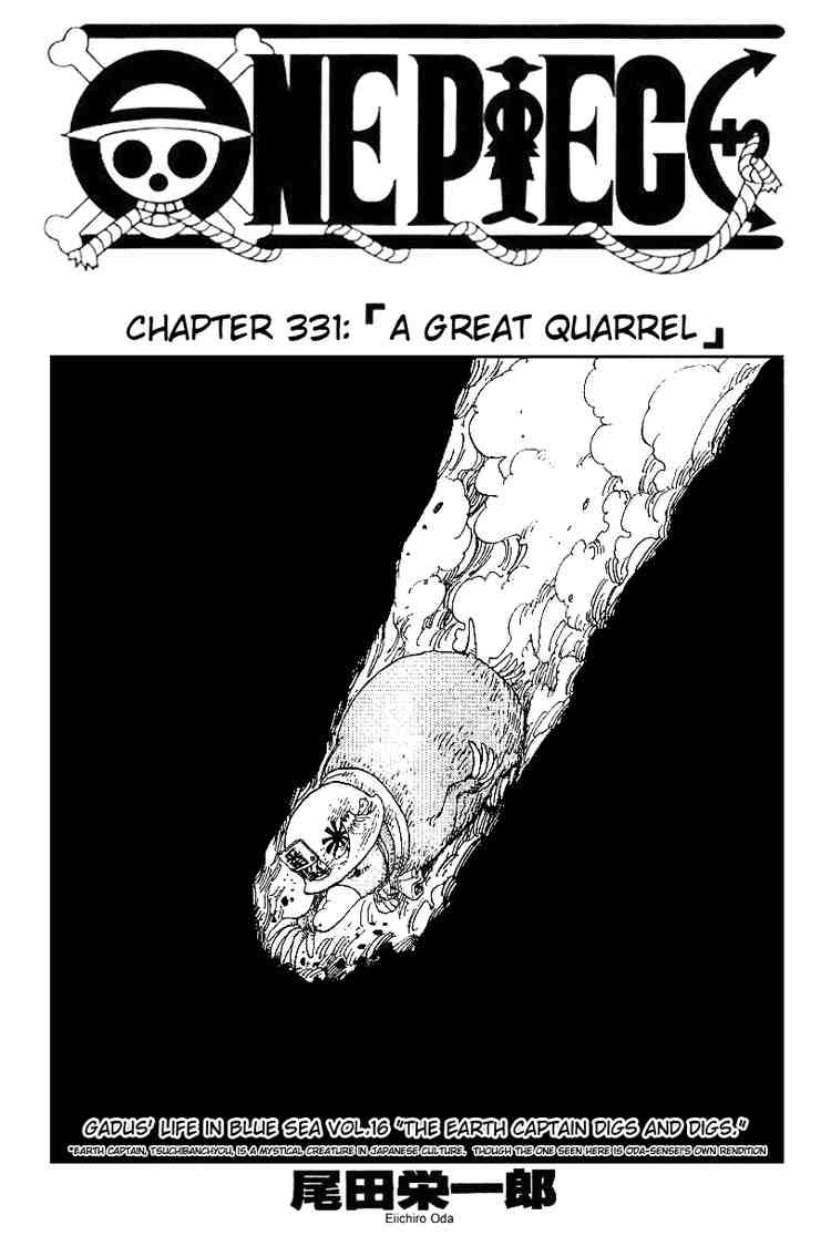 One Piece chapter 331 page 1