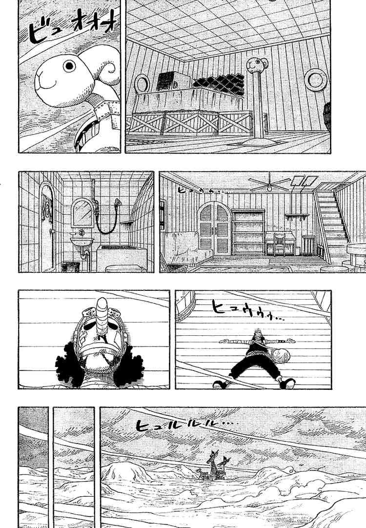 One Piece chapter 334 page 3