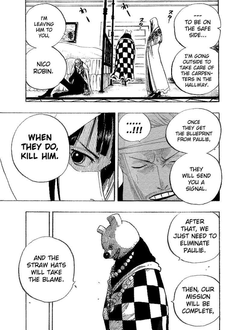 One Piece chapter 343 page 15