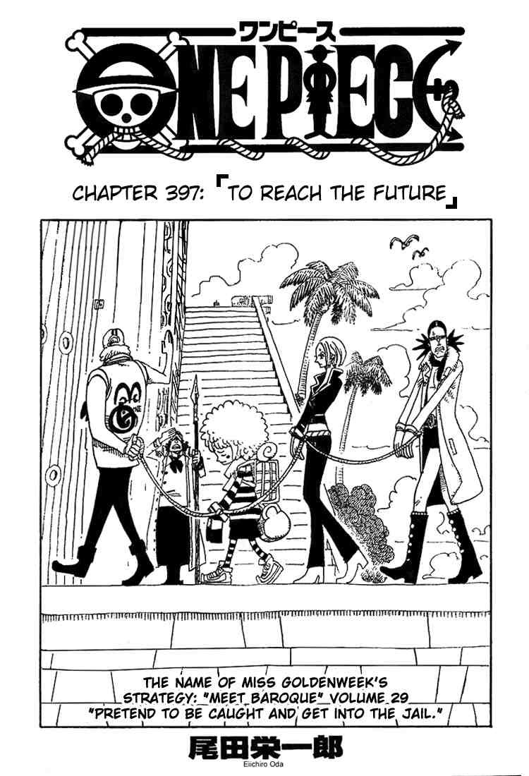 One Piece chapter 397 page 1