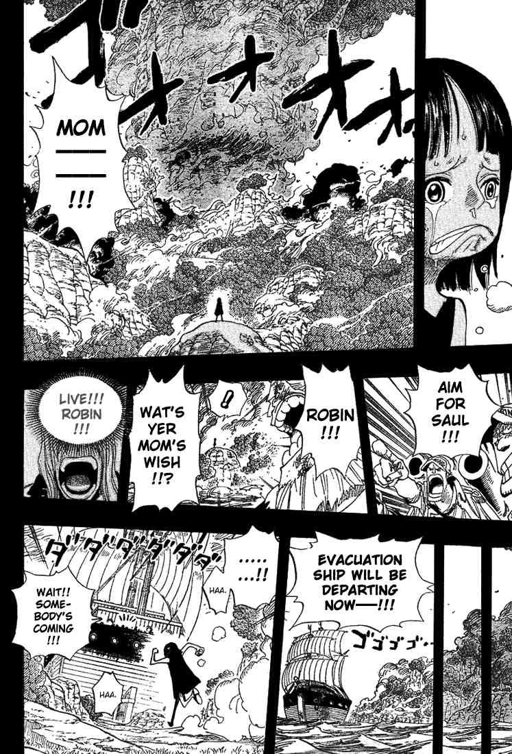 One Piece chapter 397 page 6