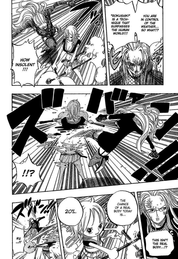 One Piece chapter 412 page 4