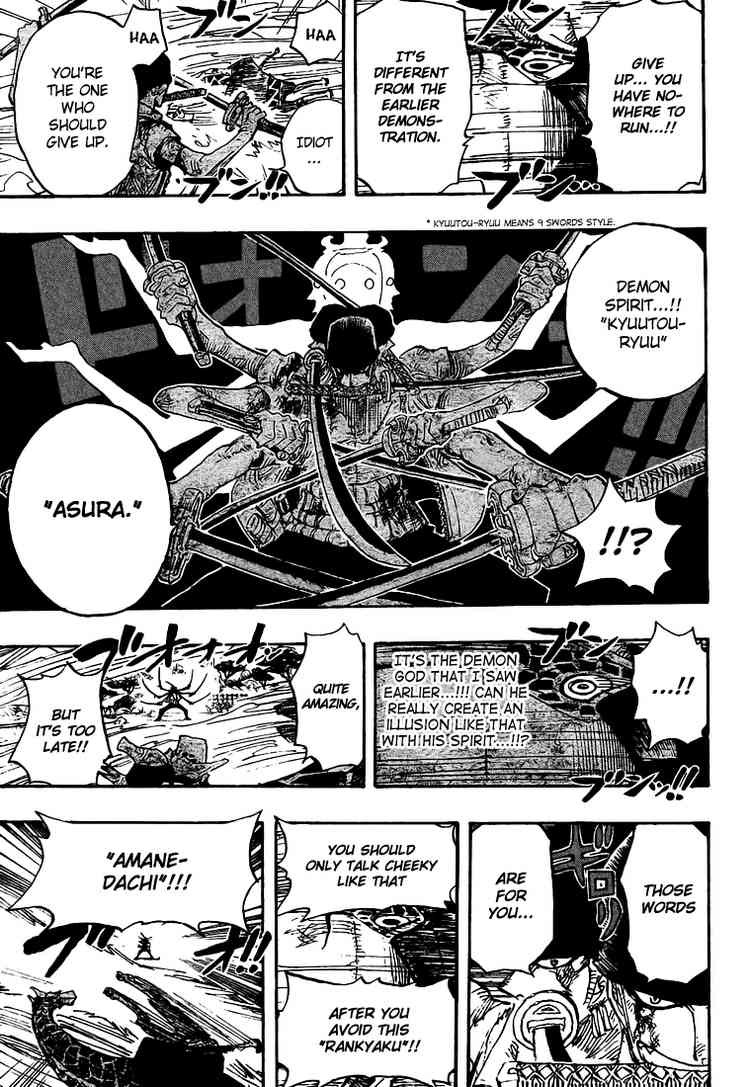 One Piece chapter 417 page 17