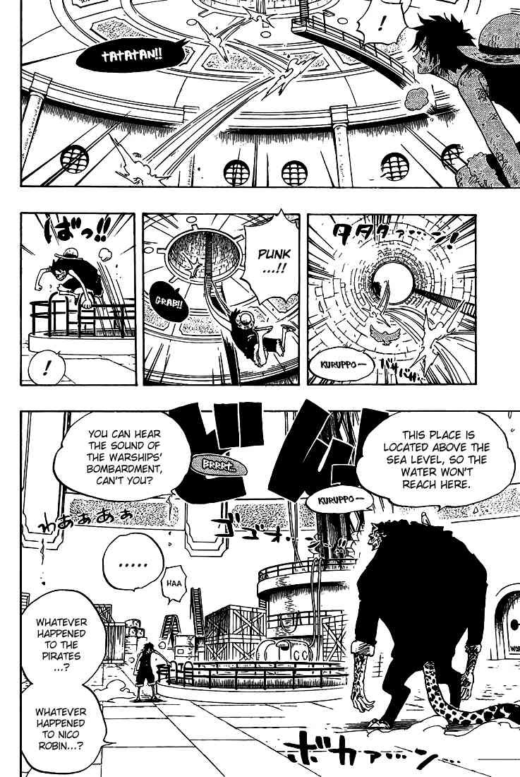 One Piece chapter 421 page 7