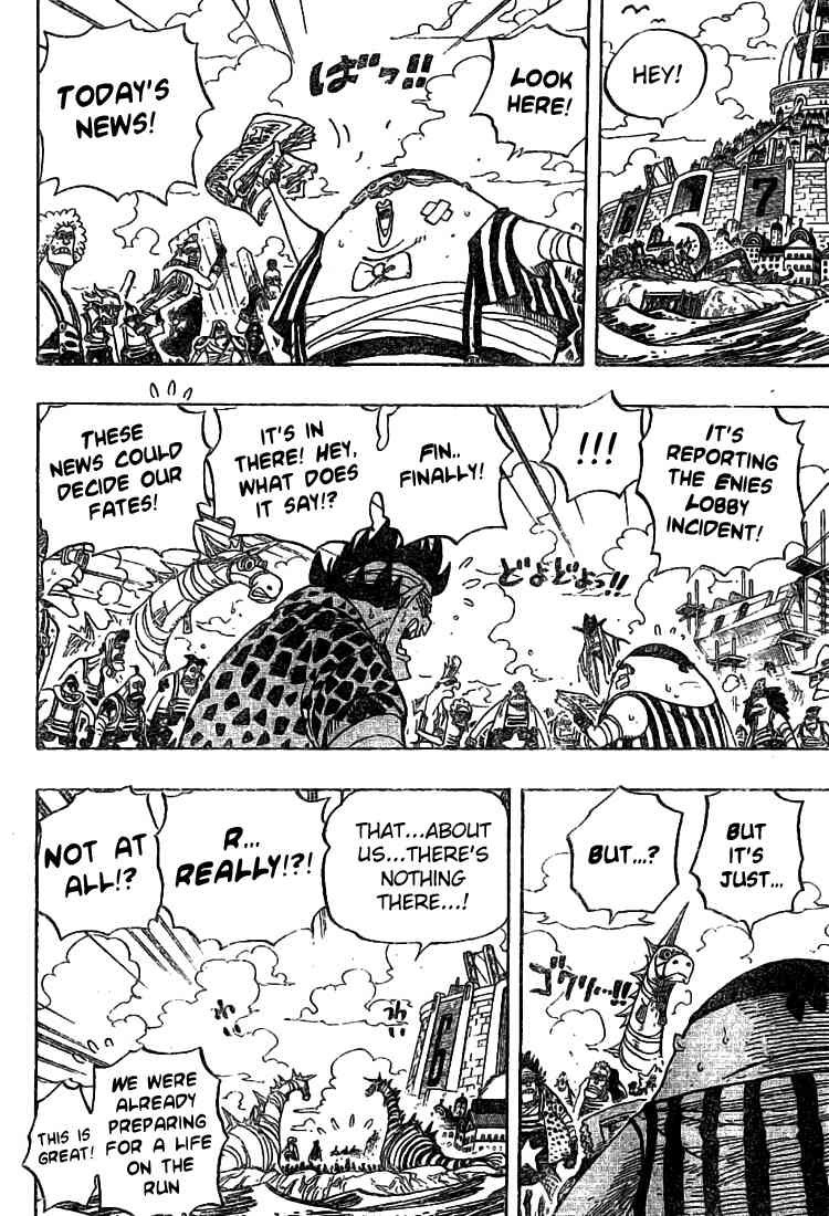 One Piece chapter 435 page 4