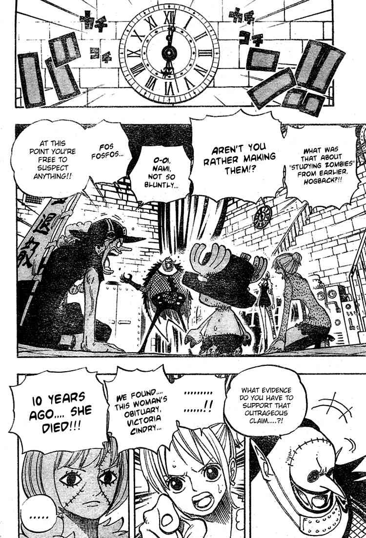 One Piece chapter 450 page 2