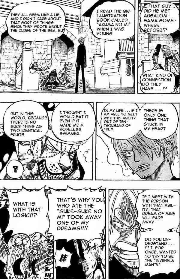 One Piece chapter 464 page 7