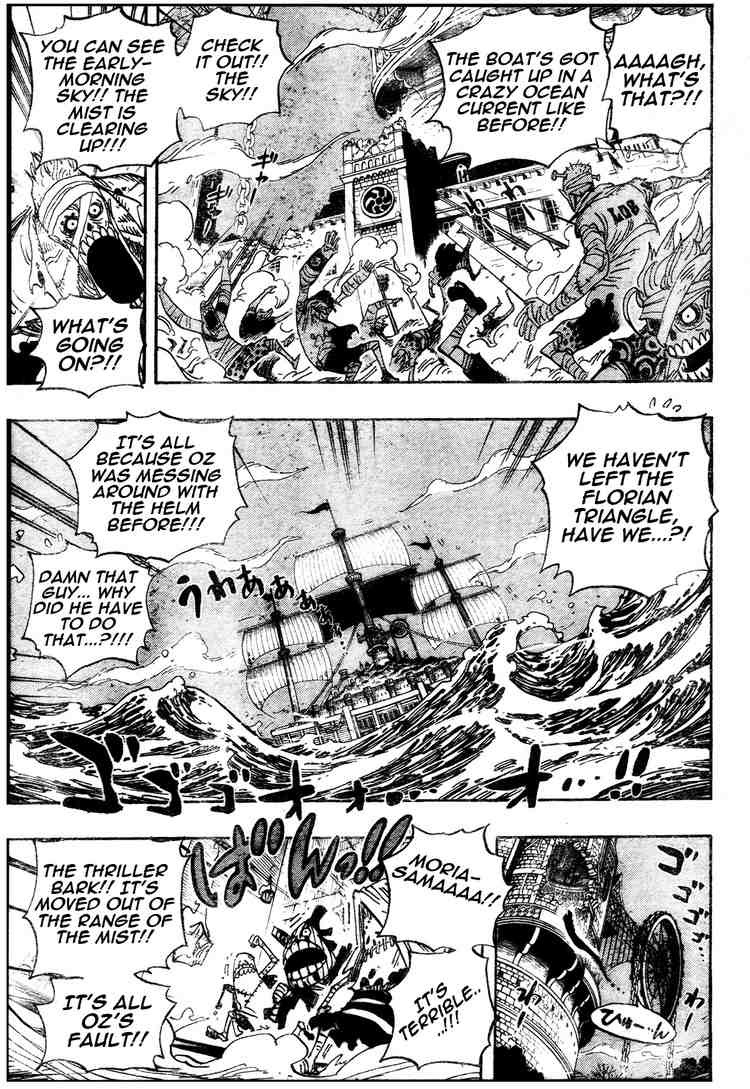 One Piece chapter 474 page 9