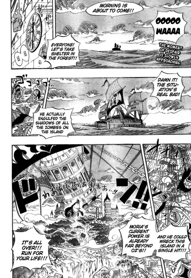 One Piece chapter 482 page 2