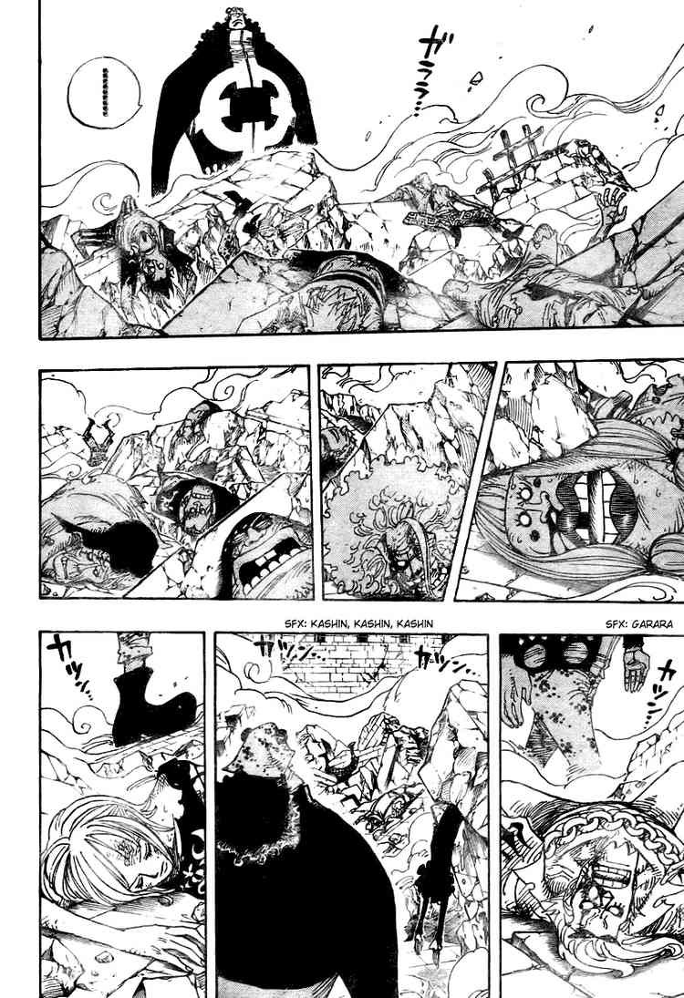 One Piece chapter 485 page 4