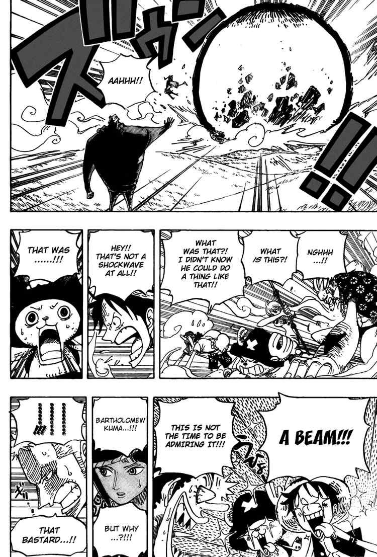 One Piece chapter 508 page 16