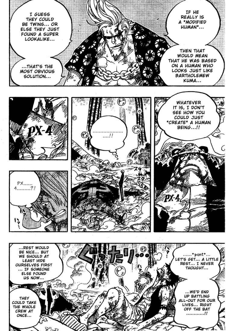 One Piece chapter 511 page 4