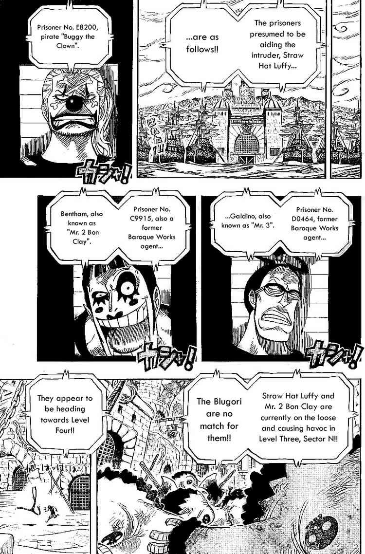 One Piece chapter 532 page 2