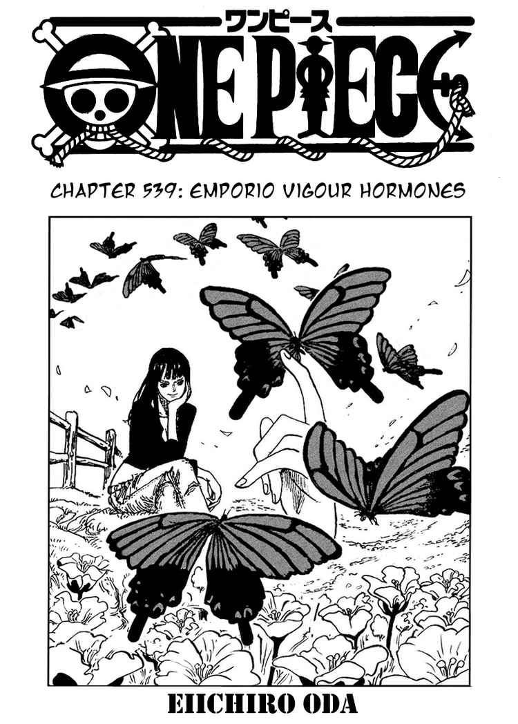 One Piece chapter 539 page 1